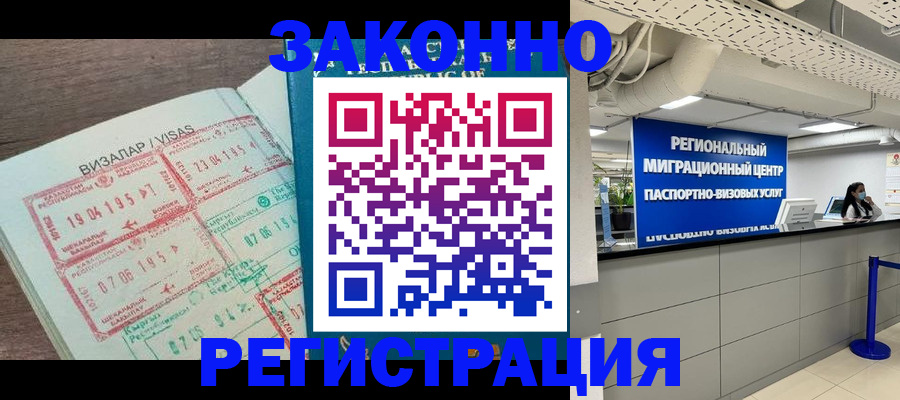 форма 3 в Саяногорске